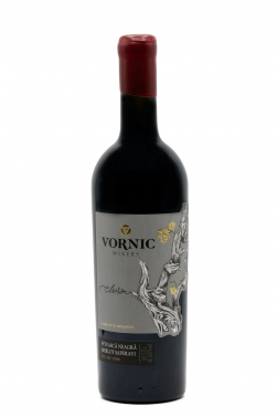 Vornic Feteasca Neagră Merlot Saperavi  2020 Wine 0.75l photo 1