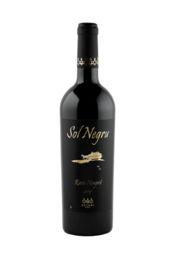 Asconi SOL NEGRU Rara Neagră Red dry wine 0.75l foto 1